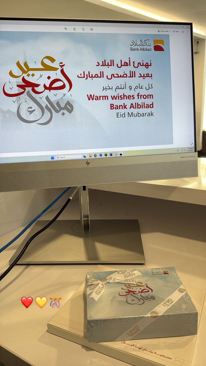 lo_m805's tweet photo. سعدنا بالمعايدة الكريمة من #بنك_البلاد  بمناسبة عيد الأضحى المبارك،وهي لفتة تعكس قيم التقدير والاهتمام التي نعتز بها.

نسأل الله أن يعيد هذه المناسبة المباركة على الجميع بالخير واليُمن والبركات، وأن يديم علينا وعلى وطننا نعمة الأمن والازدهار.
كل عام وأنتم بخير❤️💛🎊
@BankAlbilad https://t.co/QEPKr1jdCH