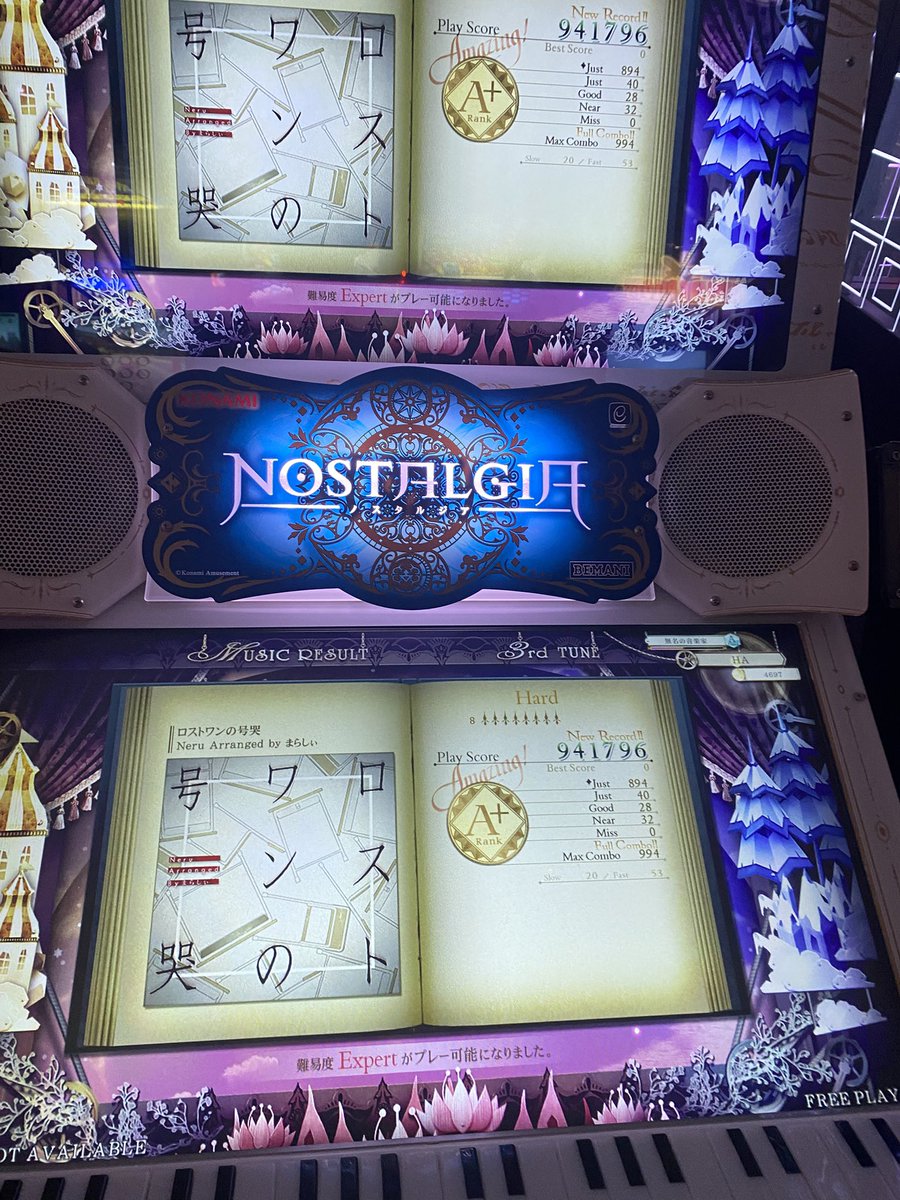 halupiano_'s tweet photo. フィンランドにゲーセンあった笑 https://t.co/ofgkEjToVm