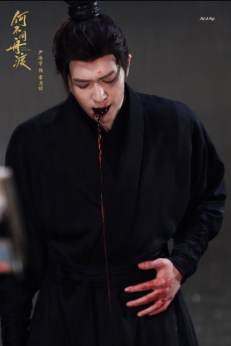 PitAPat1020's tweet photo. 260608 何不同舟渡路透

以我性命 护你周全🥹

@patrick_pppat

#DancingWithTheTide #แพทริค
#何不同舟渡 #ZhangYuehui 
#แพทริค #Patrick
#尹浩宇 #Patrick尹浩宇 https://t.co/rbhJnANHXZ