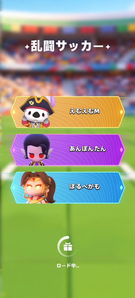 subliminaleffec's tweet photo. スクショのと、んんんさんが元GACHI勢さんに変わったパターンの2チームで潜っていました！
ありがとうございました https://t.co/MdtZ2tezQp