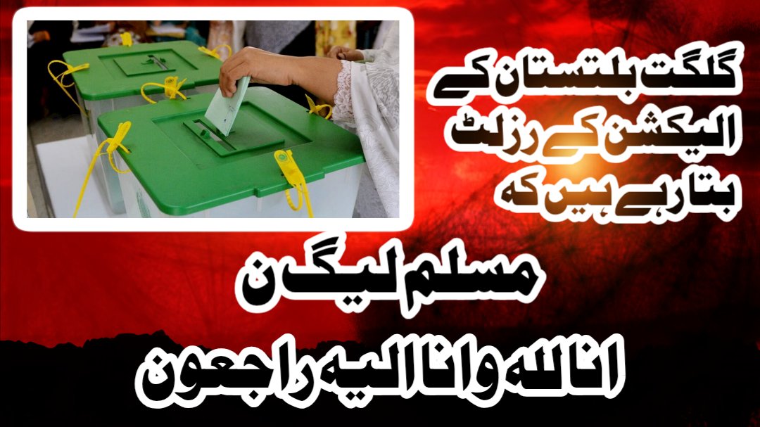 2daynewspk's tweet photo. @RShahzaddk بس اتنا ہی کہ۔۔۔۔۔۔👇 https://t.co/gKJ7JGscqP
