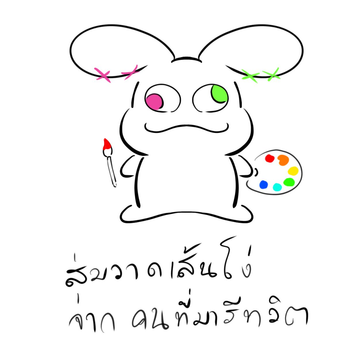 Harina_ch's tweet photo. สุ่มวาดคนที่มารีค่าจำนวน 10 คน *จะมีการไปวาดในไลฟ์*

กติกา
-รีทวีตนี้
-แปะรูปตัวละคร

จะเริ่มสุ่มวันที่ 12.06.69    ૮₍´｡ᵔ ꈊ ᵔ｡`₎ა 💖💖💖
 #vtuber  #VtuberTH https://t.co/pMo8R9MwCX