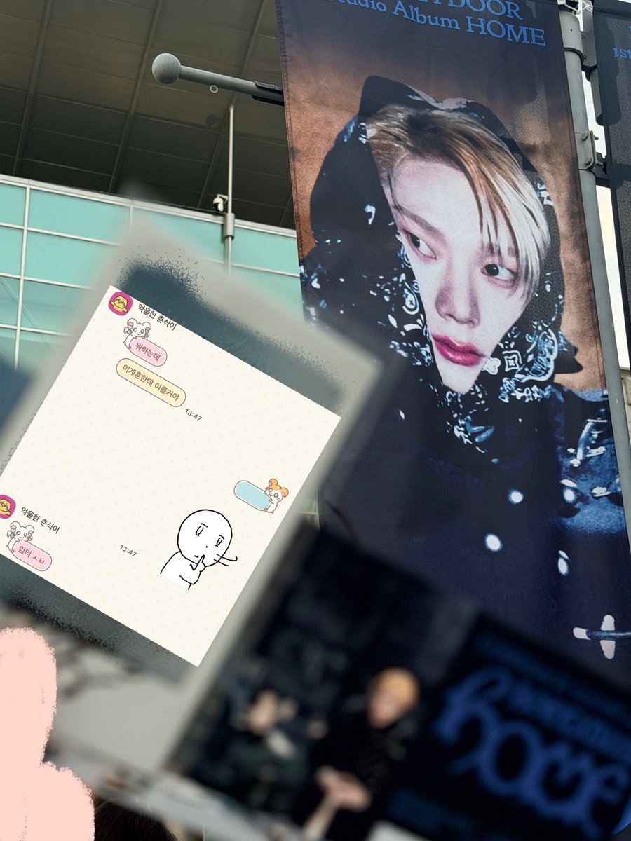 runiooz's tweet photo. 정말 오랜만이에요 https://t.co/ltBkTuI8Nq