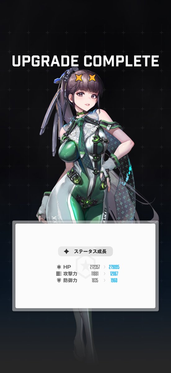ru1205sr's tweet photo. 5/15日以来に出ました😭✨

ありがとうございます😭🌷#NIKKE https://t.co/pLDvtevcVP