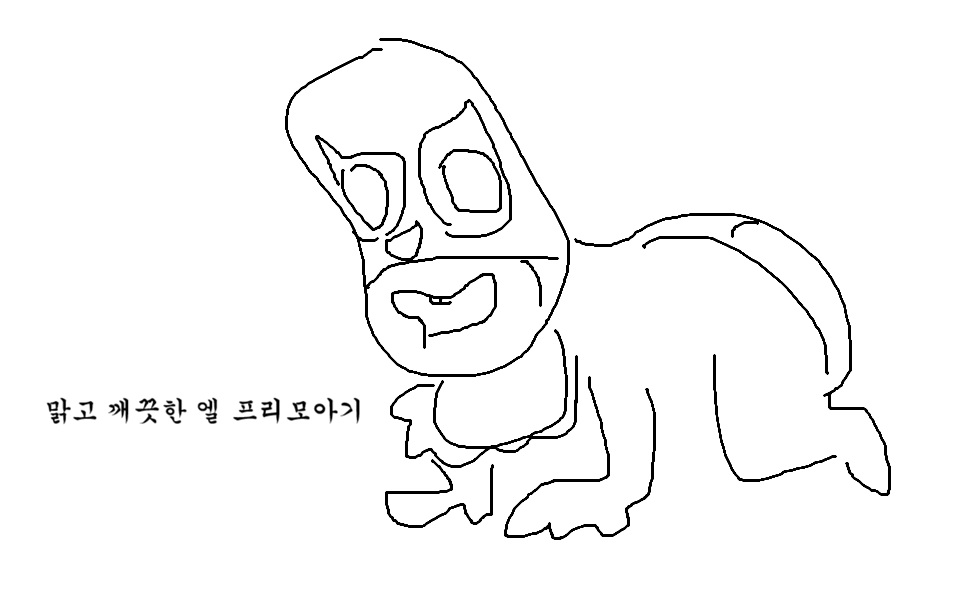 normalbrawl's tweet photo. https://t.co/hxmjmezLHz