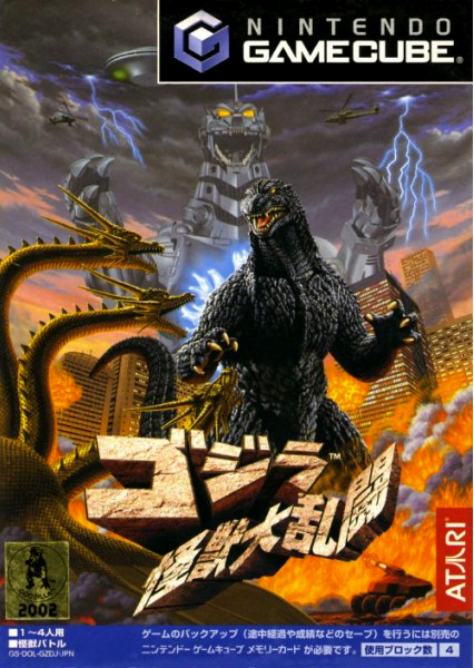LesWikizilla's tweet photo. @StumblinMedia @GodzillaNewGame @atari @Godzilla_Toho Yup! Wicked box art too. They only got DAMM on GameCube and Save the Earth on PS2 though, no Xbox. https://t.co/aDwHqnOMgG