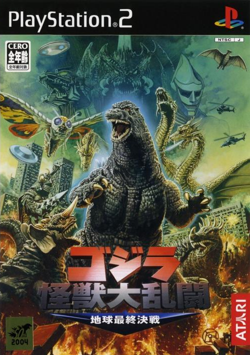 LesWikizilla's tweet photo. @StumblinMedia @GodzillaNewGame @atari @Godzilla_Toho Yup! Wicked box art too. They only got DAMM on GameCube and Save the Earth on PS2 though, no Xbox. https://t.co/aDwHqnOMgG
