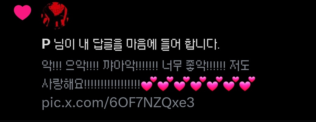 ʚɞ ⭐️ tweet media