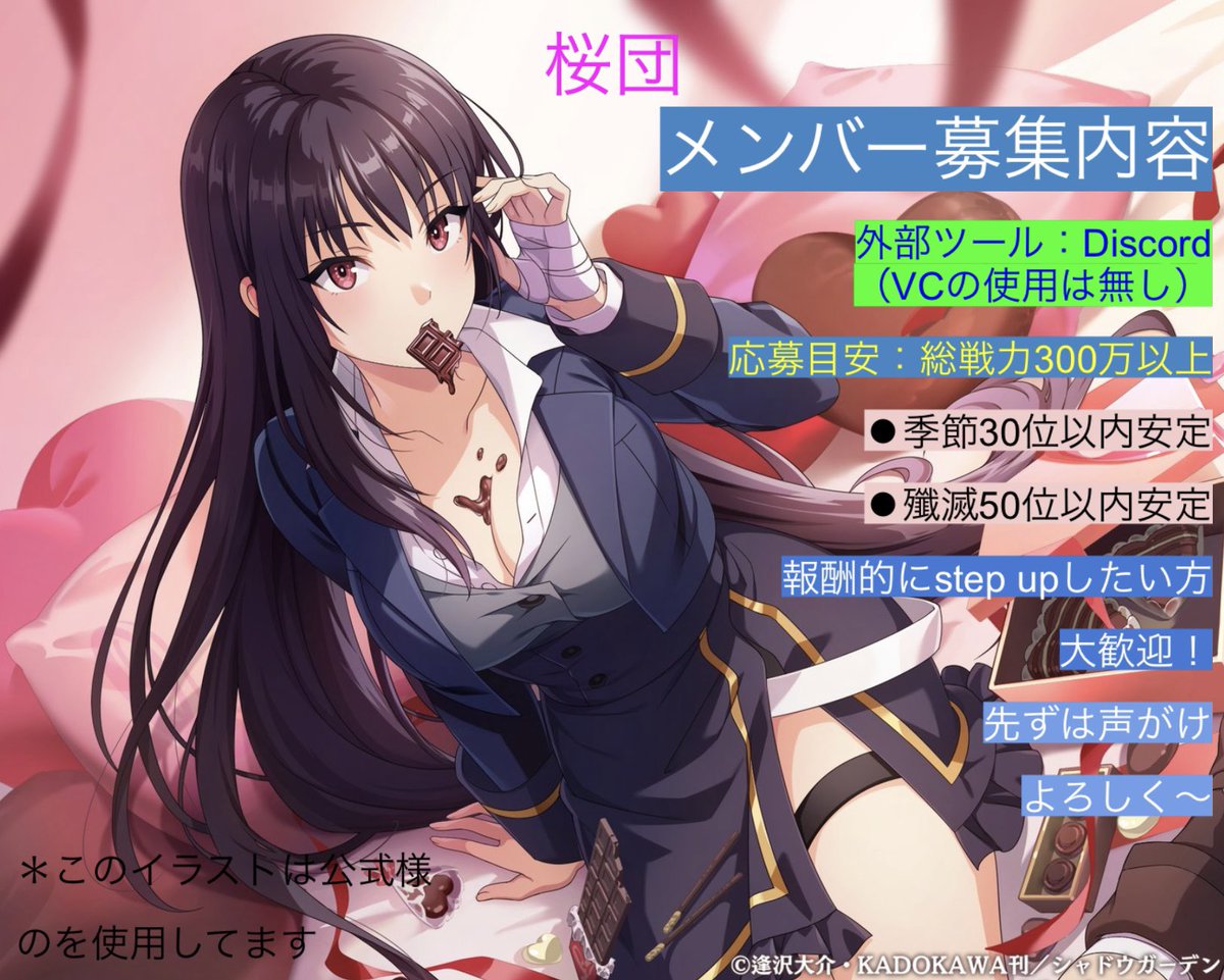 特撮大好き (@Tokusatsu_fan_0) / Posts / X