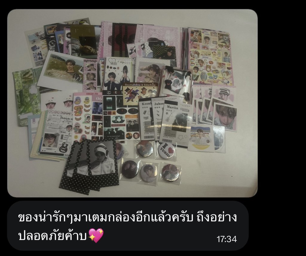 r9ock's tweet photo. #rvnong505 https://t.co/RYnlkQnQH1