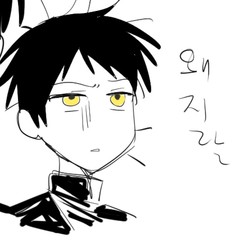 queenitama's tweet photo. 자기야... https://t.co/IplmRvvB1c