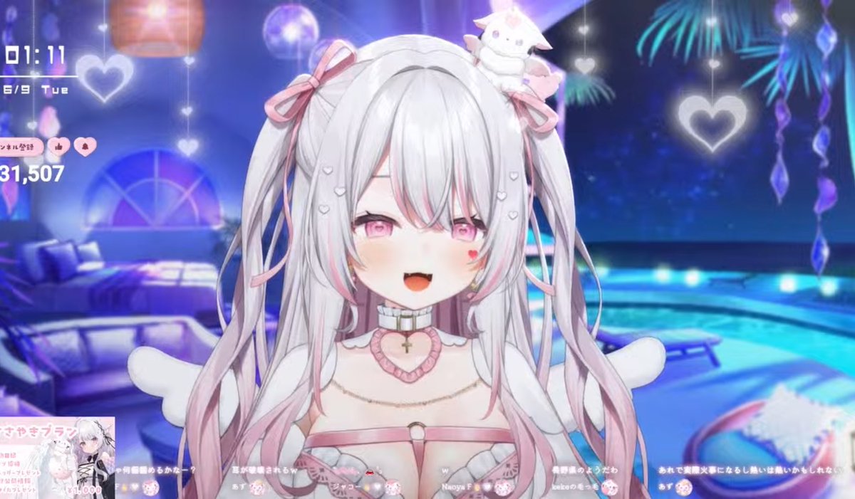 愛白めろにゃ🕯🤍VTuber (@mashiro_meronya) / Posts / X