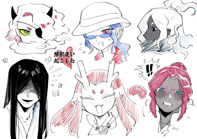 @g_hishikawa ごんざさん頑張ってるので、ちょっとでも足しにしてください。 