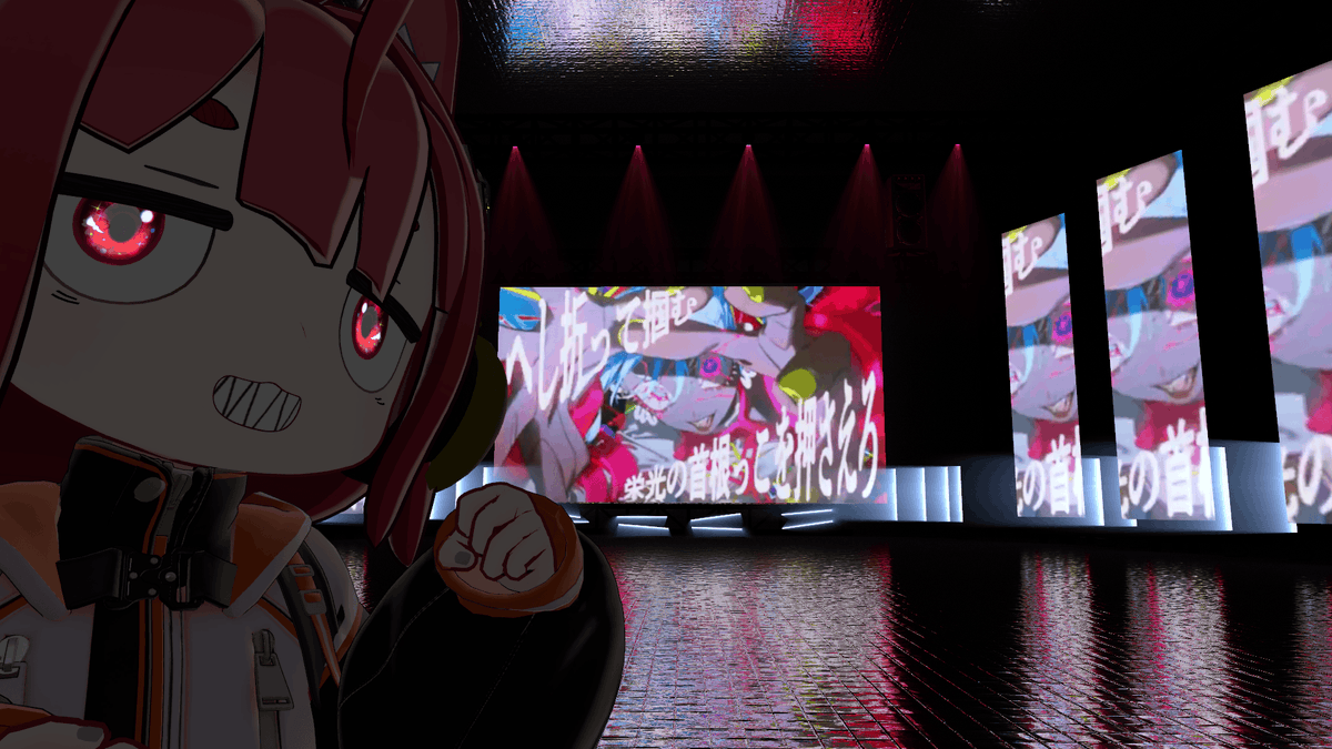 pichi_VR's tweet photo. おはよー

火曜日、6月9日はロックの日！ https://t.co/6mJP8UCE4x
