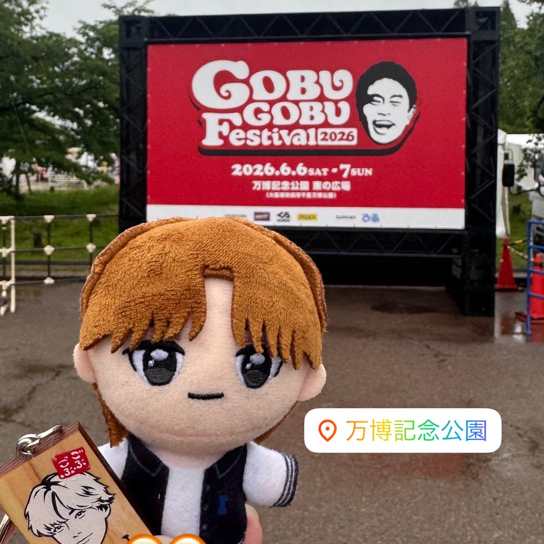 ta9mirror's tweet photo. ファイナルもごぶごぶも楽しかったー💕2日間お疲れ様✨ https://t.co/Wul9b3rqzq