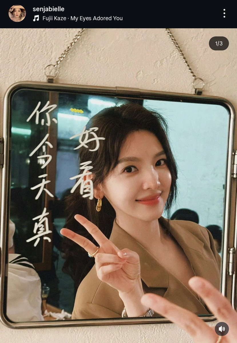 dsenarai's tweet photo. ㅤ
@𝗌𝖾𝗇𝗃𝖺𝖻𝗂𝖾𝗅𝗅𝖾 𝗂𝗇𝗌𝗍𝖺𝗀𝗋𝖺𝗆 post 𝗎𝗉𝖽𝖺𝗍𝖾
♬ Fujii Kaze - My Eyes Adored You
───────────────────────────
A new life, and a new world. Today we introduce Arata Niskala Luce Tanaka, our second child who completes this family. 💙
ㅤㅤ https://t.co/7UMShIovgq