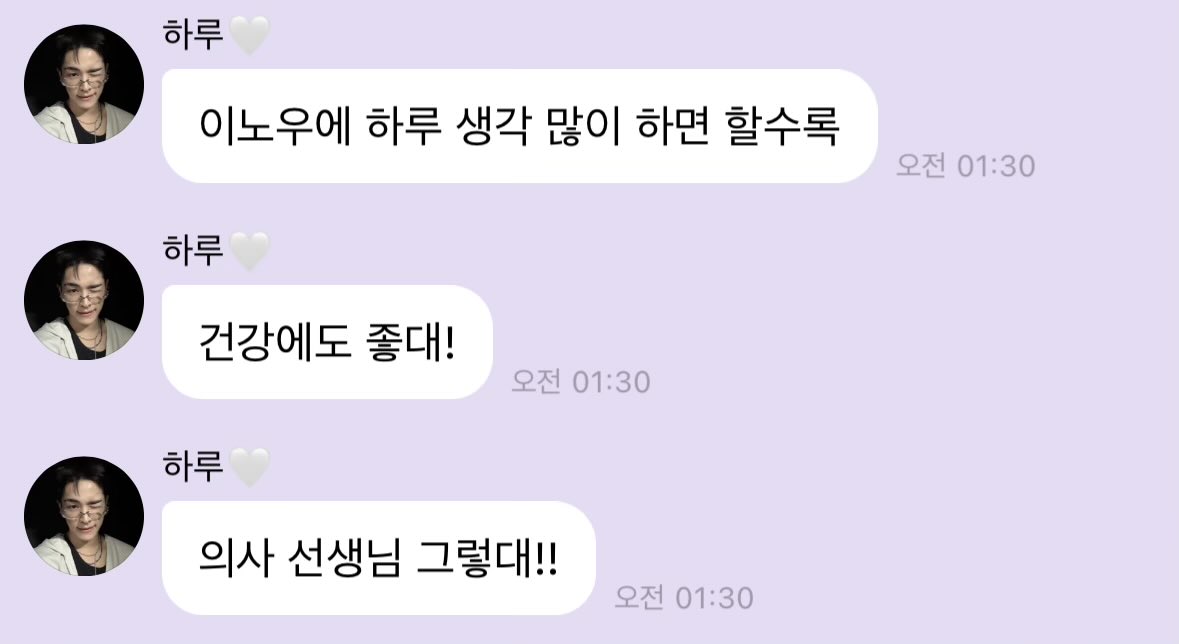 sommiinn's tweet photo. 아웅귀여워🤍🤍 https://t.co/RXtO4HVdQA