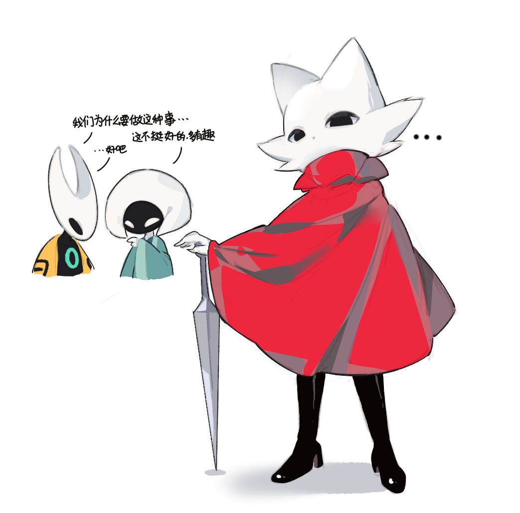 RUIZI_06's tweet photo. 前缘 https://t.co/KJipjSiPRG