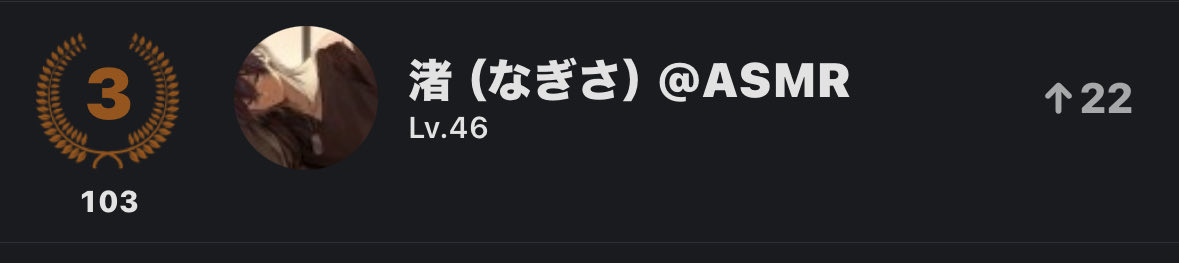 nax_x01's tweet photo. 一歩一歩お前と毎日歩めるのが楽しい

大好き https://t.co/jzP3ZKcOad