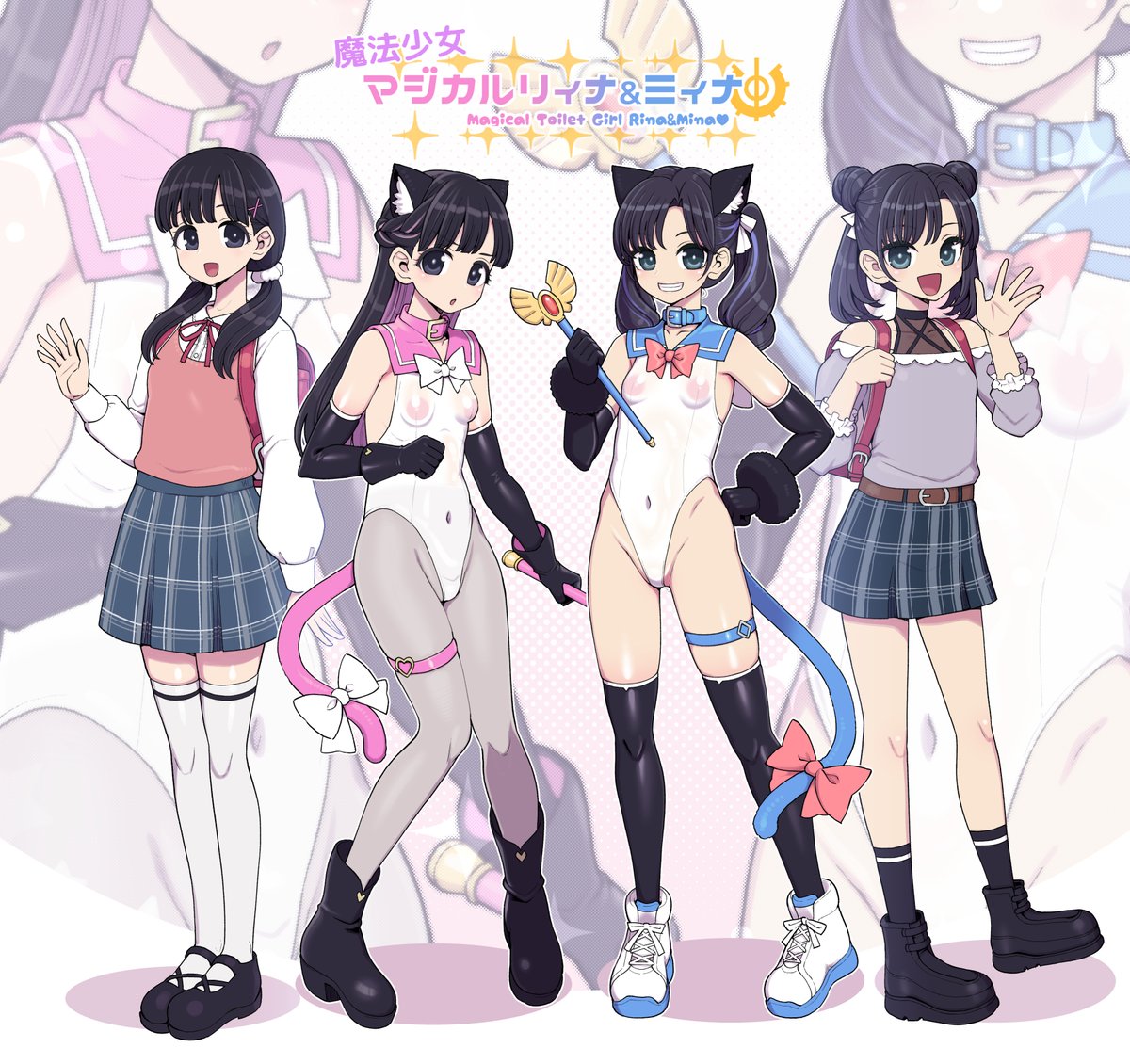 h7u7's tweet photo. 魔法少女マジカルリィナ&amp;ミィナ！
悪い奴らには絶対…多分…おそらく…うーん……負けないんじゃないかな？きっと。 https://t.co/6i5yzAaAzB