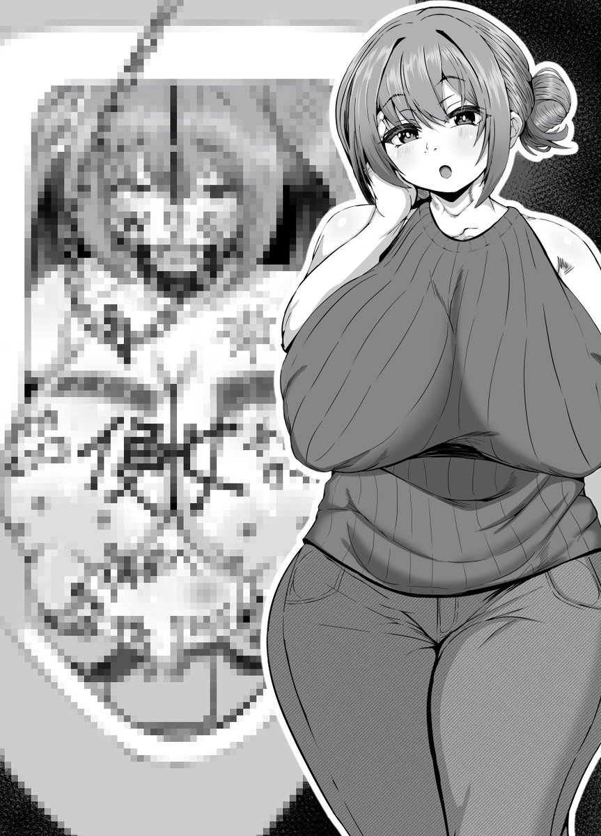 (R-18G)少女の母親の末路です 
