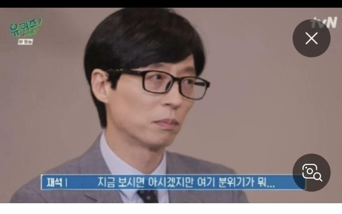 nickdasugar's tweet photo. 자유 대한민국을 무너뜨리는데 지대한 공을 세운 모든 공산당 나팔수들은 국민들의 손에 응징당하는 비참한 최후를 맞이해야 합니다. https://t.co/FuP96JzUhC