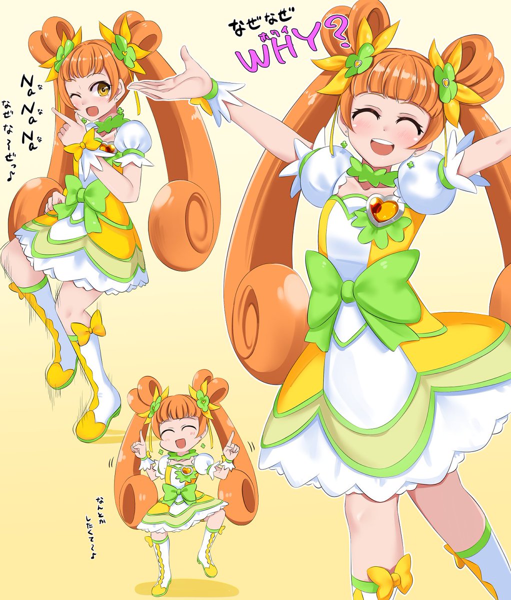 ふじ tweet media
