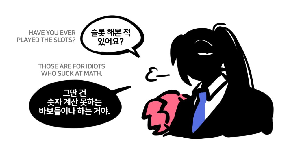 고립 Gorip tweet media