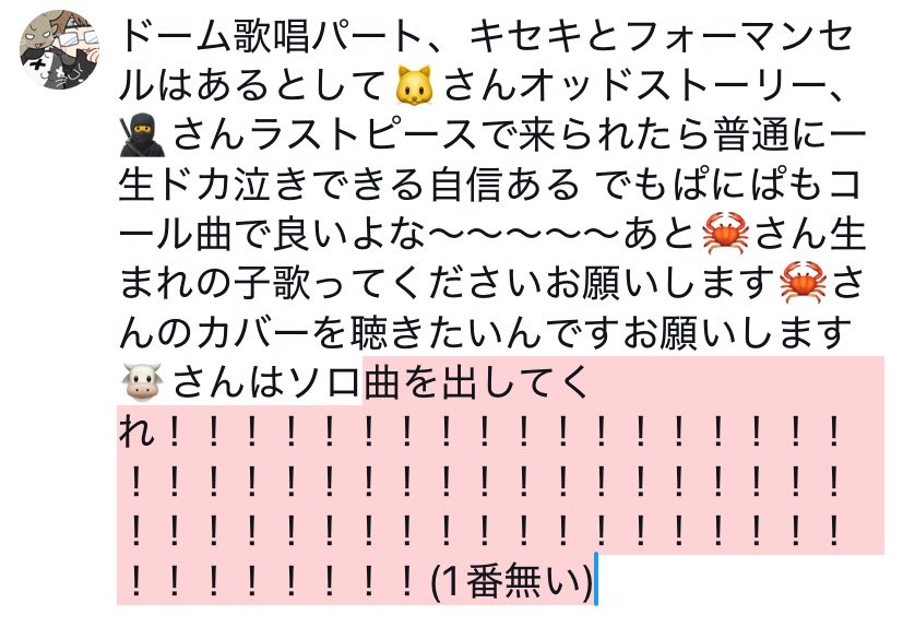 Gc_asb's tweet photo. https://t.co/ptuDif7p66