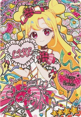 nerune727's tweet photo. https://t.co/IDbntVnLwv