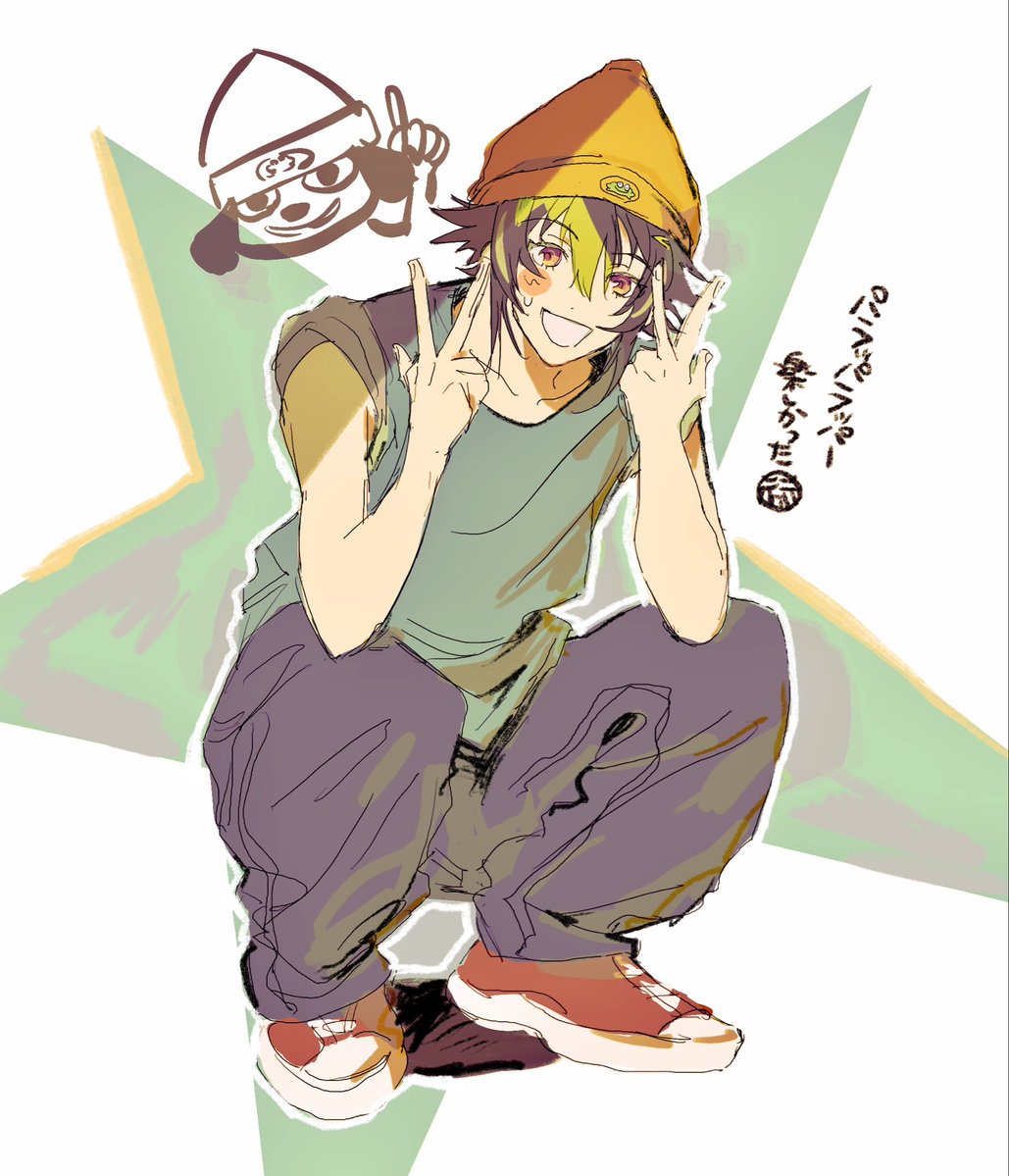 uoosento's tweet photo. ありがとうね… https://t.co/An1higgsnN