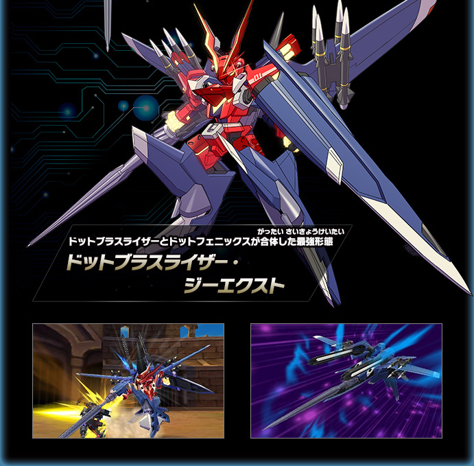 CBsyndrome's tweet photo. ガンダムデュナメスのGNアームズみたいにジル・ニンジャ、メリッタ、ベルセルク・レオルド仕様の○○フェニックスあっても良いと思うんだ
なお載せる機体 https://t.co/tUiQAQ28JE