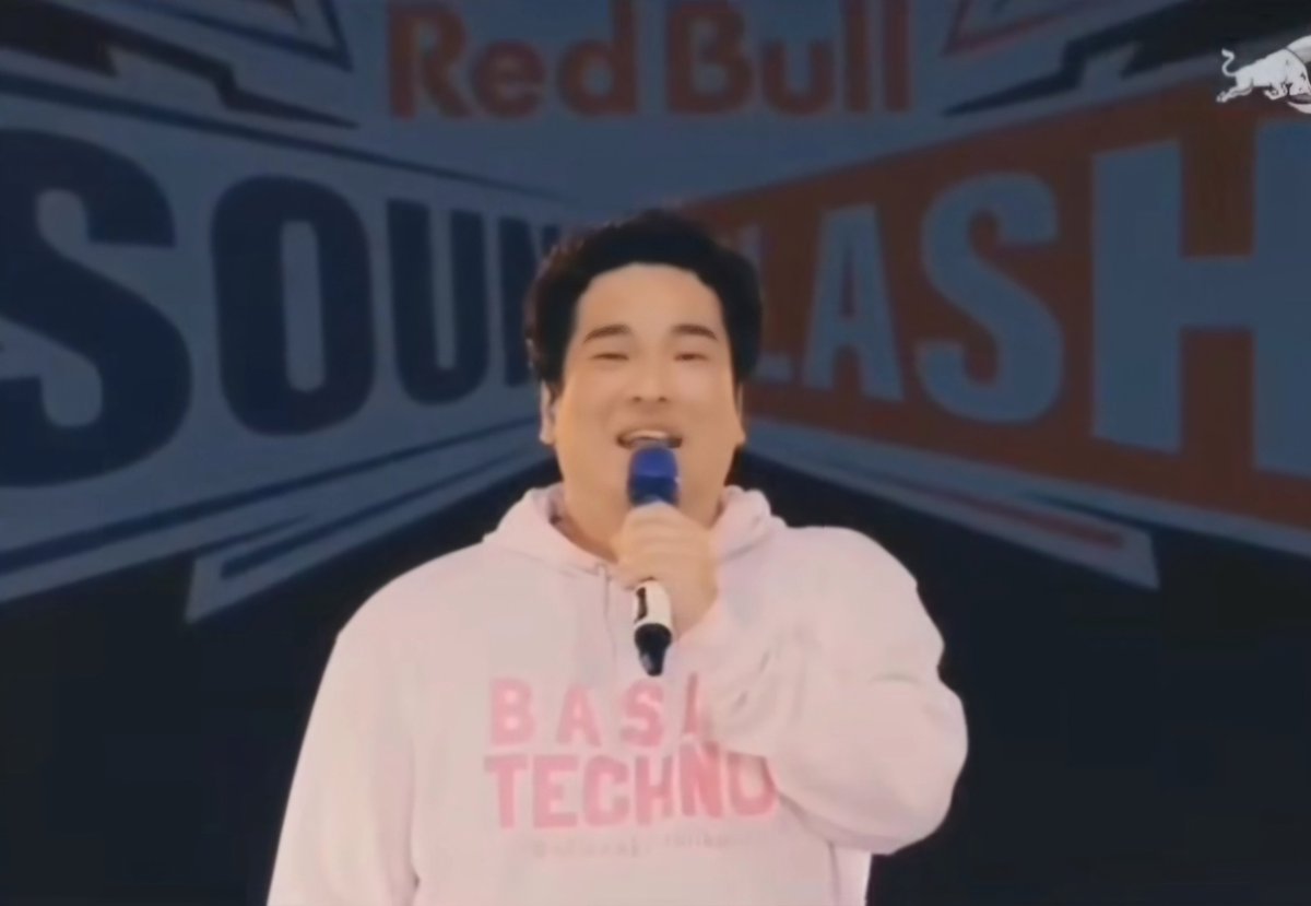 이로 tweet media