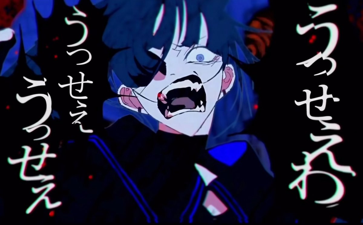 이로 tweet media