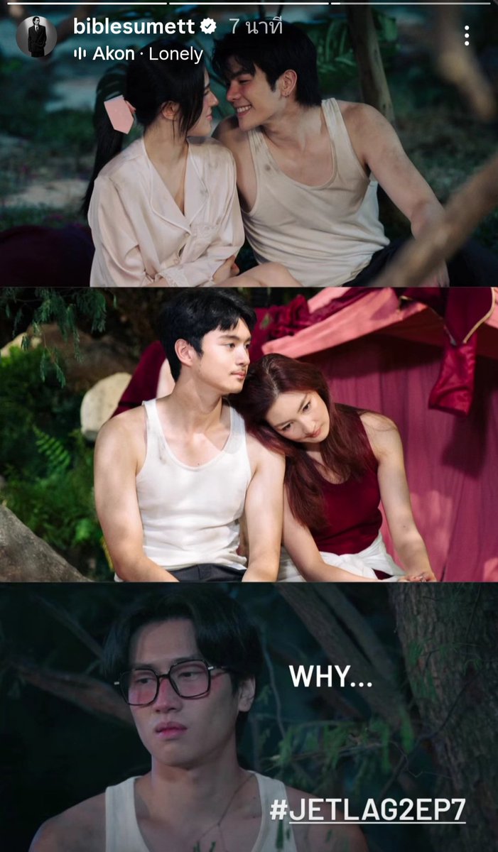 biblejrr6fff's tweet photo. ยูรมีคนตามตุวแล้ว ป้าว่าเอ้งต้องรีบมาแล้วแหละ https://t.co/shOy3071BV