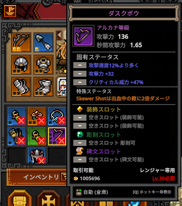 torako_pad's tweet photo. うおｗ https://t.co/nxRllsdKzV