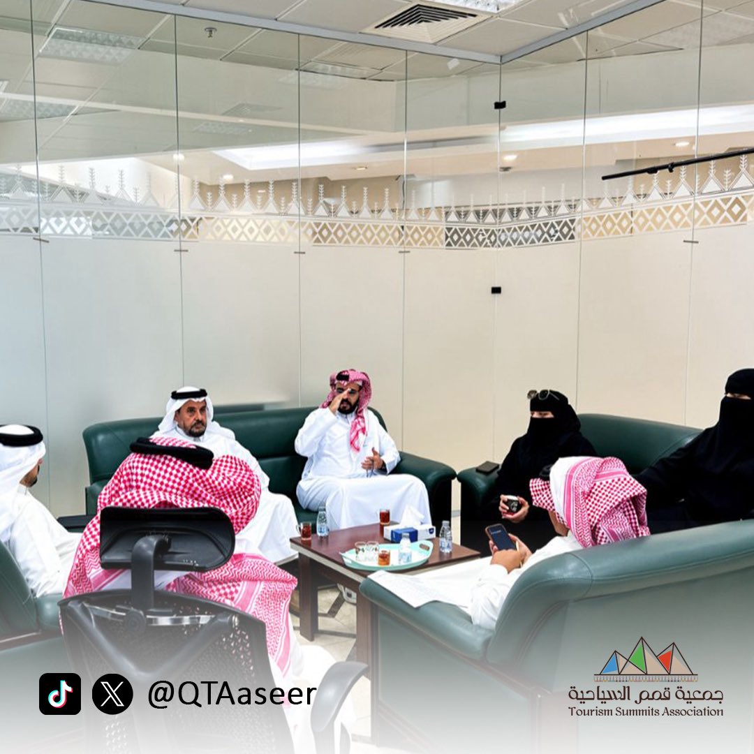QTAaseer's tweet photo. #قمم_السياحية في زيارة لـ #أمانة_منطقة_عسير ، لتبادل الرؤى ومناقشة سبل التعاون المشترك، بما يُسهم في دعم وتعزيز التنمية السياحية المستدامة . https://t.co/2uOTrcm7S1
