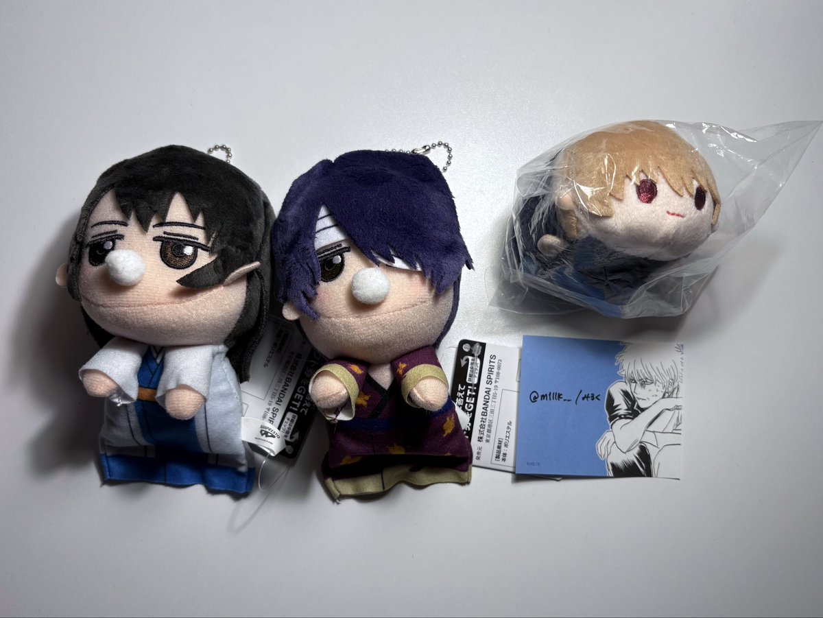 m1llk__'s tweet photo. 【譲渡】銀魂 缶バッジ カード わーるど デコレクション コレ缶 ぬいぐるみ もちマス

譲 : 画像1~4
求 : 画像5記載額(全てPayPayのみ)

グッズ整理のため推しの方にお譲り致します
検索からでもお気軽にお声掛けください🌷 https://t.co/a4n0KuSzTr