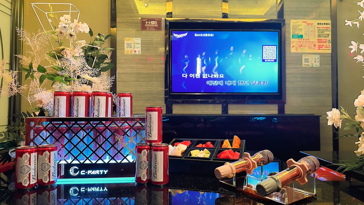 MariyaBao's tweet photo. It’s KTV time! Grab the mic, sing your heart out with friends, and let the good vibes roll all night long! https://t.co/K50QbPYNfM