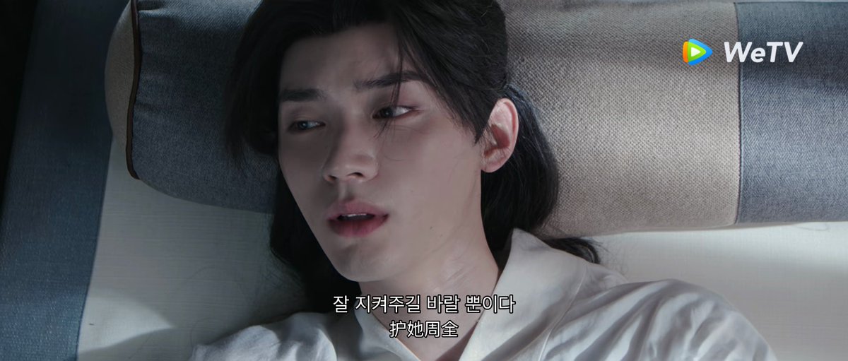 cxxdyi's tweet photo. 아슬퍼 https://t.co/2mUnrwYL3t