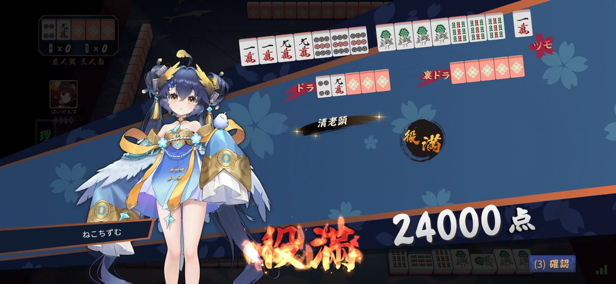 tr2cy_'s tweet photo. 怒りに身を任せてたらこれ https://t.co/6hxeeTKMpb