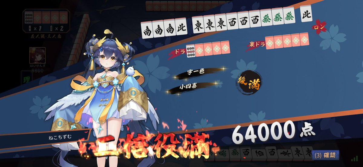 tr2cy_'s tweet photo. 怒りに身を任せてたらこれ https://t.co/6hxeeTKMpb