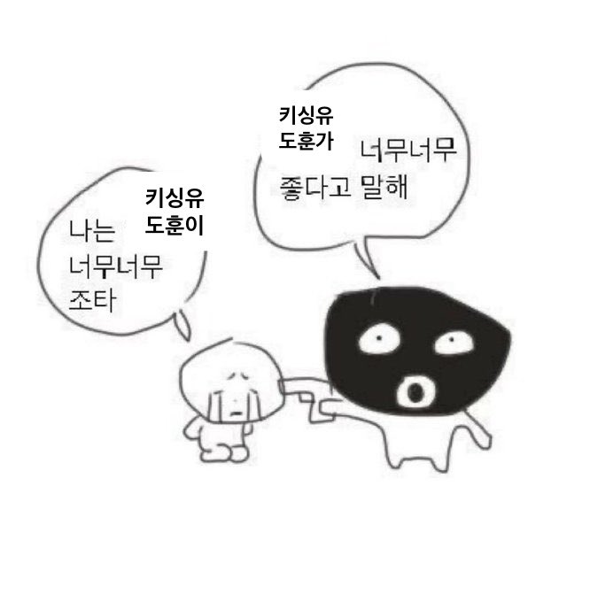 imyourL0's tweet photo. https://t.co/d2tWQ5Txe7