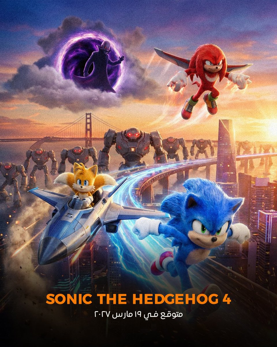 RozamMedia's tweet photo. 2027 يبدو أنه في طريقه ليصبح عامًا استثنائيًا للسينما.
إذا كان بإمكانك مشاهدة فيلمين فقط، فما هما؟ 
#RozamMedia #cinema https://t.co/z5GsLjJmr9