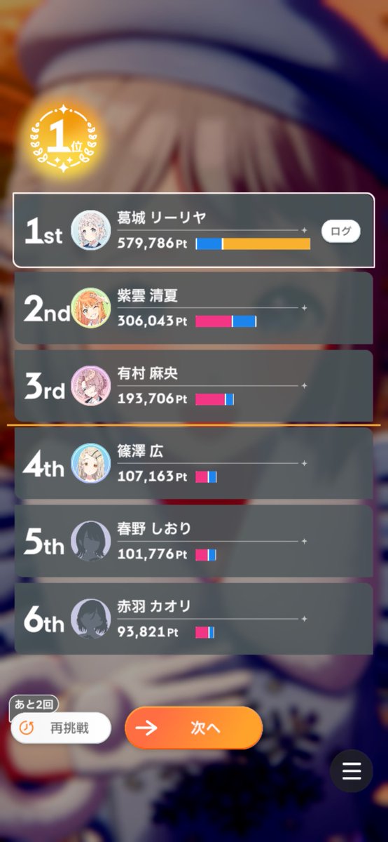 springroll57's tweet photo. 完璧すぎて気持ち良く寝れそう https://t.co/BcSlFdMhs3