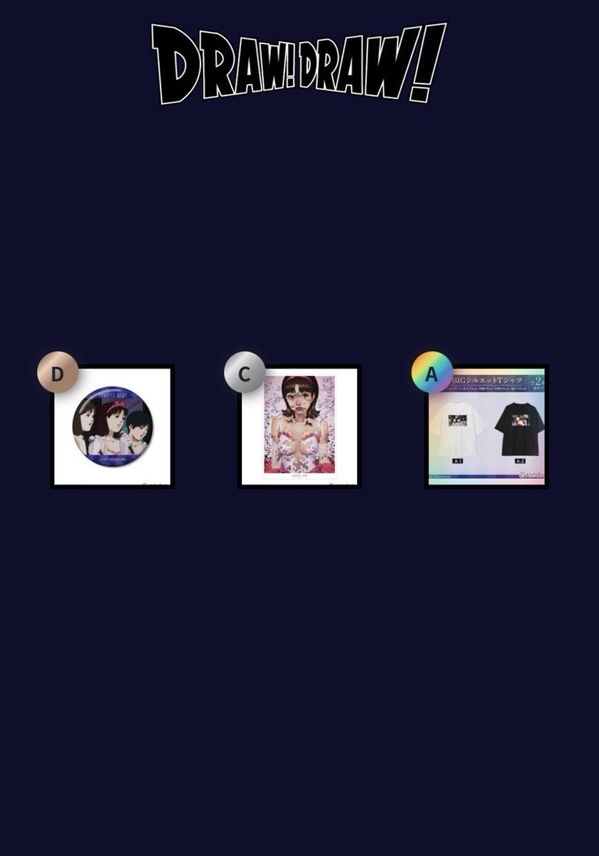ありがとうございます