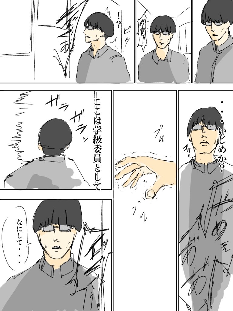 naa__93178 tweet picture
