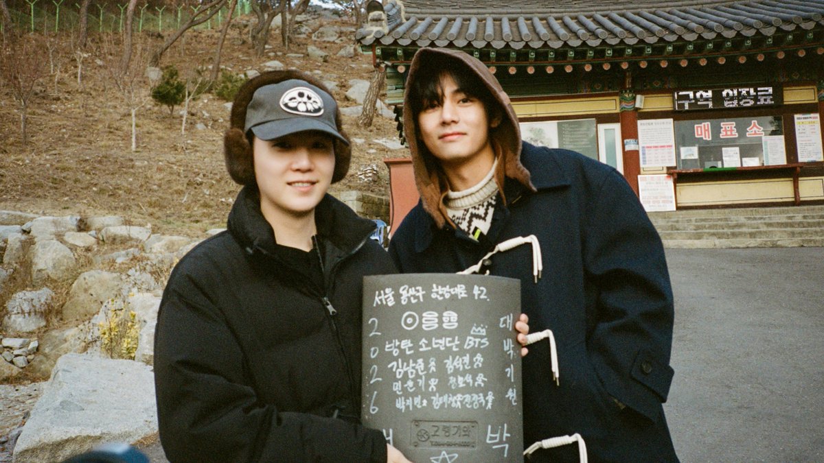 taeyunkimin's tweet photo. they've been to many beautiful places https://t.co/BlzogKoVNx