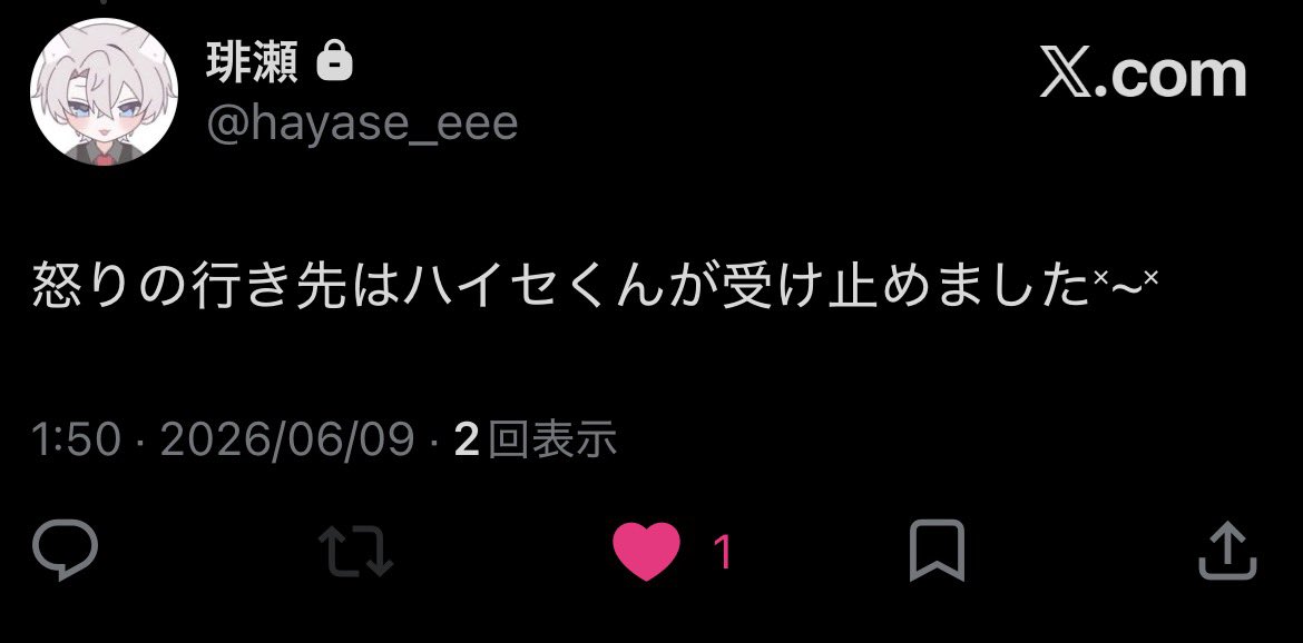 tr2cy_'s tweet photo. 北待ち二倍役満を受け止めてくれた^_  ̫_^ https://t.co/06O06Lq2Cf