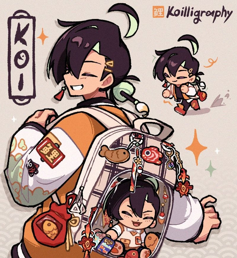 Koi 🎏 | Comms closed! (@KoilligraphyCo) / Posts / X